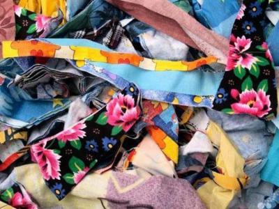 Переработка отходов швейных производств